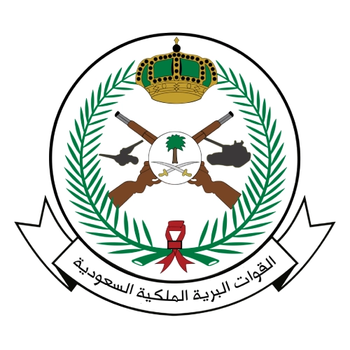 Royal Saudi Land Forces